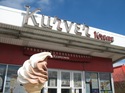 kurver kreme with cone