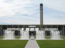 UAlbany entrance fountain