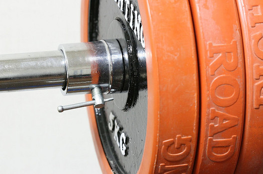 weights at gym