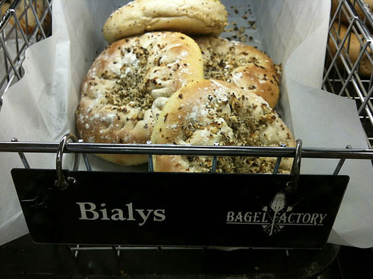 price chopper eastern pkwy bialy basket