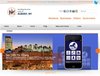 new albany city website