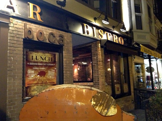 boca bistro saratoga exterior