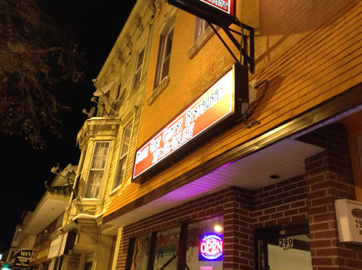 Northeast Dumplings House exterior night