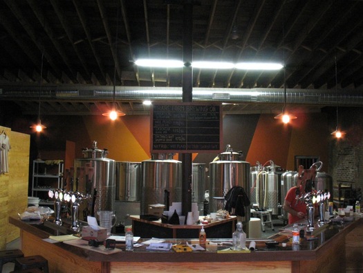 Rare Form tap room