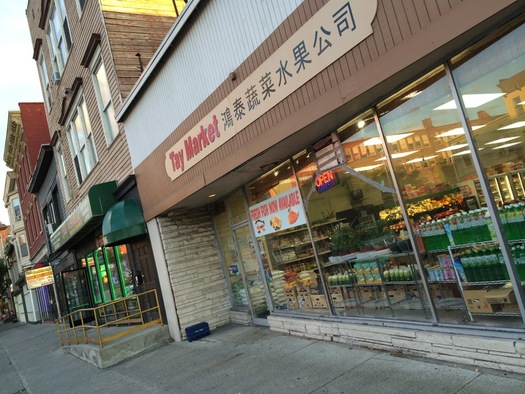 Central Ave Asian market