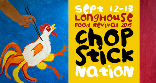 longhouse food revival 2015 logo