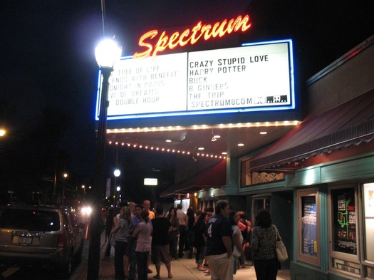 spectrum marquee at night.