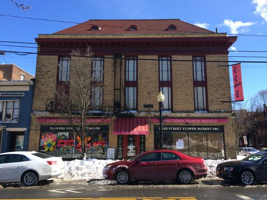 EBA Building 2017-March exterior flower shop