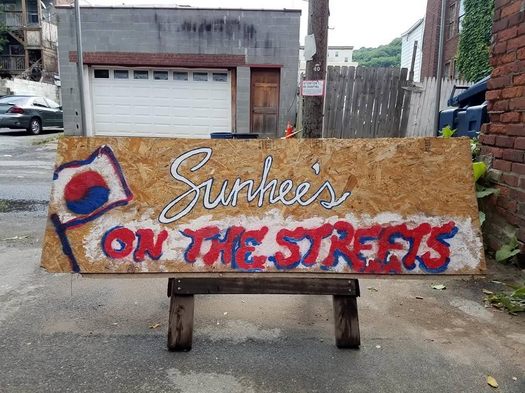 Sunhees on the streets sign 2017-June