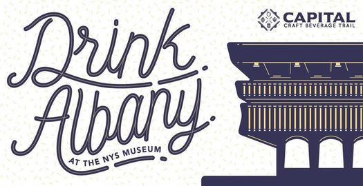 Drink Albany 2017 October promo image