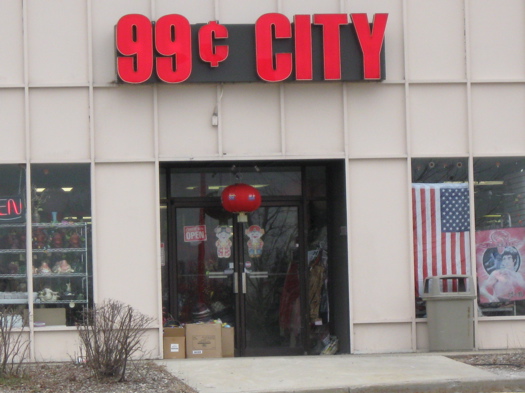 99 Cent City.jpg