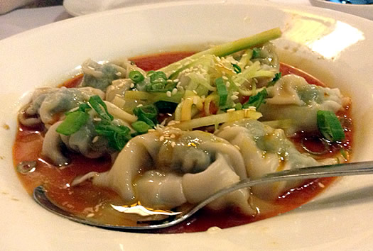 Ala_Shanghai_wontons.jpg