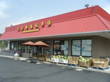 Asian Supermarket.jpg