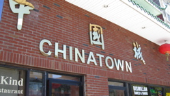 Chinatown Sign.jpg