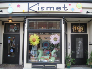 Kismet exterior.JPG