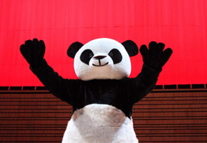 Panda Empac.jpg