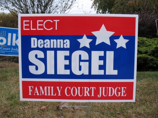 SchdyCountyFamilyCourt_Siegel.jpg