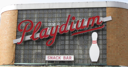 Sign - playdium.jpg