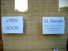 al baraki cohoes open soon