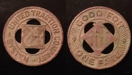 albany trolley token