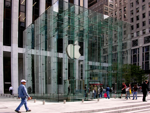 apple store fifth avenue manhattan