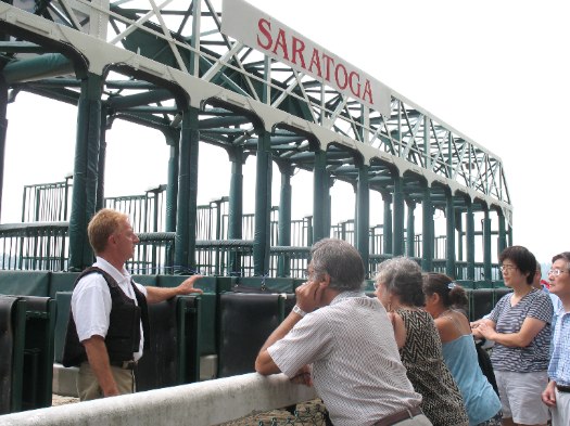 backstretch tour starting gate