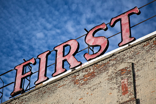 first prize center sign closeup