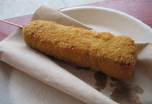 deep-fried candy bar