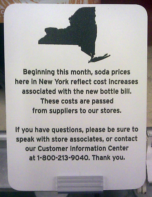 hannaford bottle bill large