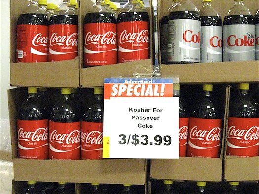 kosher coke 2009