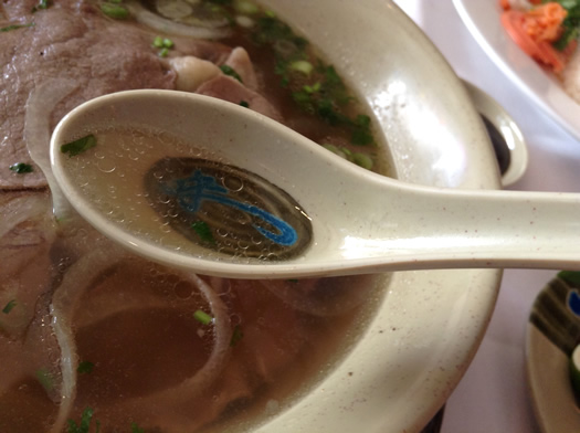 pho broth kims restaurant albany