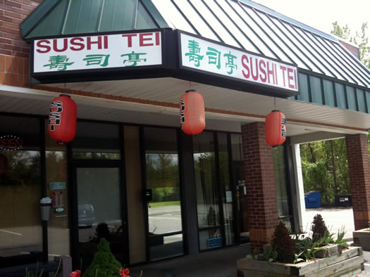 Sushi Tei exterior