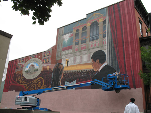 troy music hall mural 1