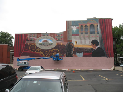 troy music hall mural 6