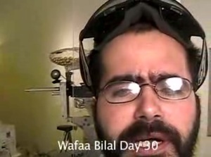 wafaa_bilal.jpg